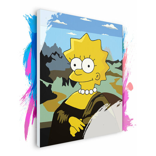 Картина по номерам на холсте Симпсоны - Мона Лиза, 90 х 120 см