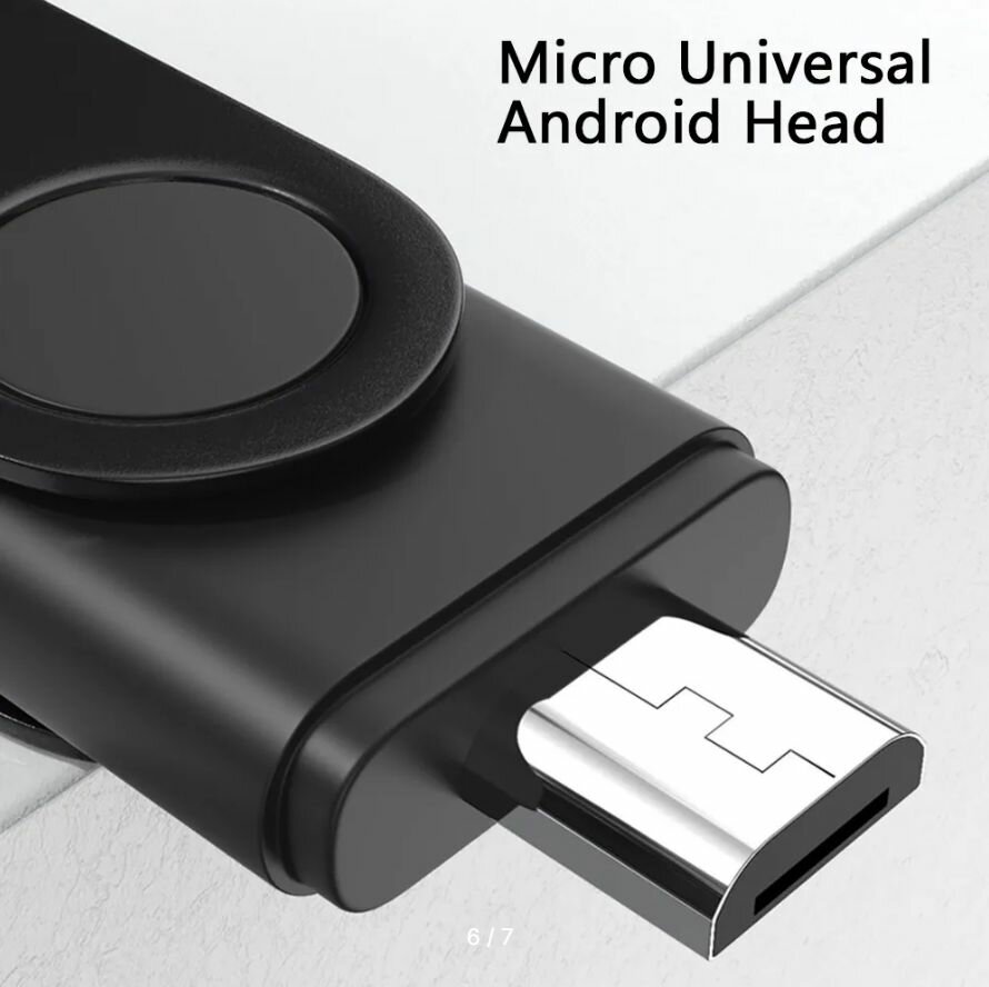 USB-флеш-накопитель TYPE-C, 1 ТБ цвет черный