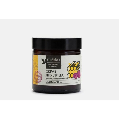 Скраб для лица MIKO Мед и малина 1117₽