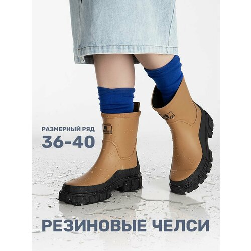 Сапоги NIKASTYLE 16м15524, полнота 4, размер 37, коричневый