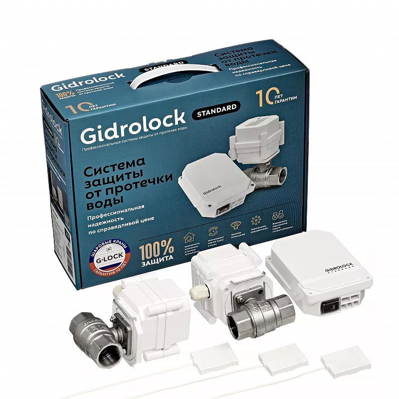 Комплект Gidrolock Standard G-LOCK 1/2