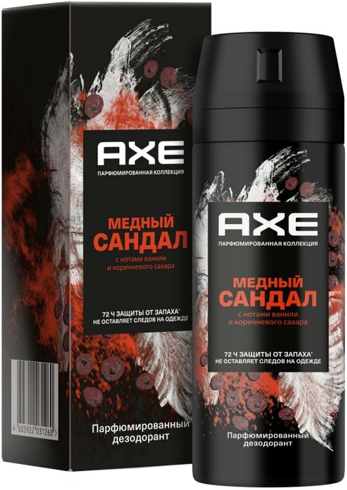 Дезодорант-аэрозоль AXE Медный сандал 150мл