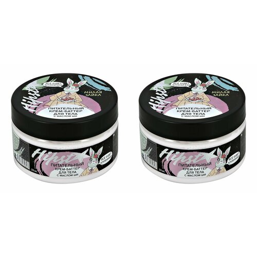 Лаборатория Катрин Крем-баттер для тела Милая зайка питательный 150 мл 2 шт 874₽