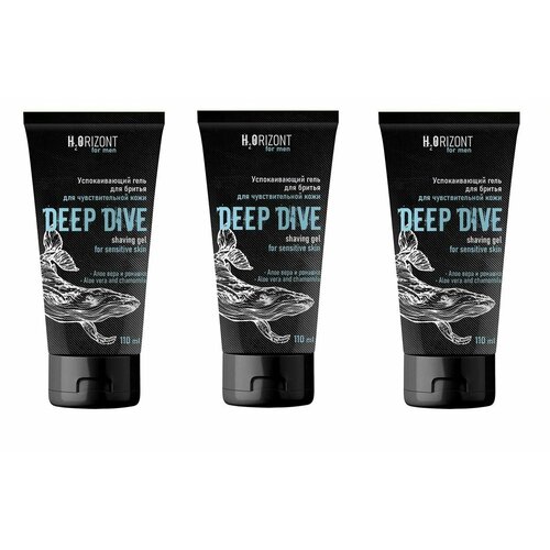 Vilsen Гель для бритья Успокаивающий Deep Dive, для чувствительной кожи, 110 мл, 3 шт гель алое вера успокаивающий какао лемонграсс хаус таиланд