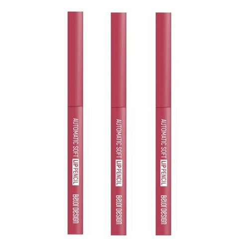 BelorDesign Карандаш для губ Automatic soft lippencil, тон 204, 3 шт