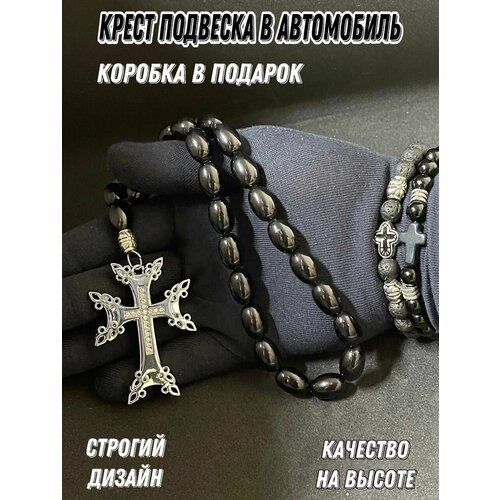 Четки, 1 шт., черный, серебристый четки крест армянский триколор