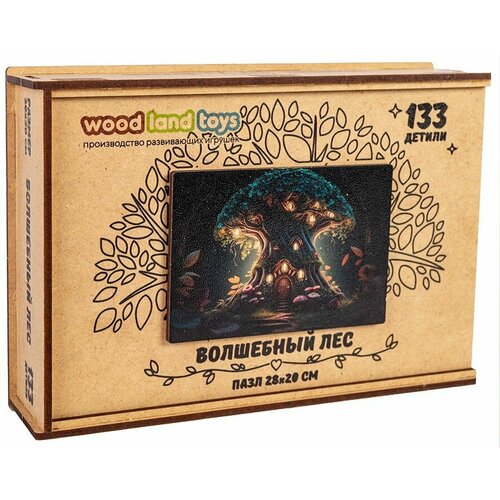 Фигурный деревянный пазл Волшебный лес, игра-головоломка для детей, 133 уникальные детали в деревянной коробке, 28х20 см