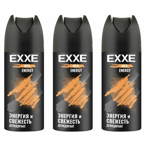 влажные салфетки exxe energy 100 шт EXXE Дезодорант мужской Men Energy, 150 мл, 3 шт
