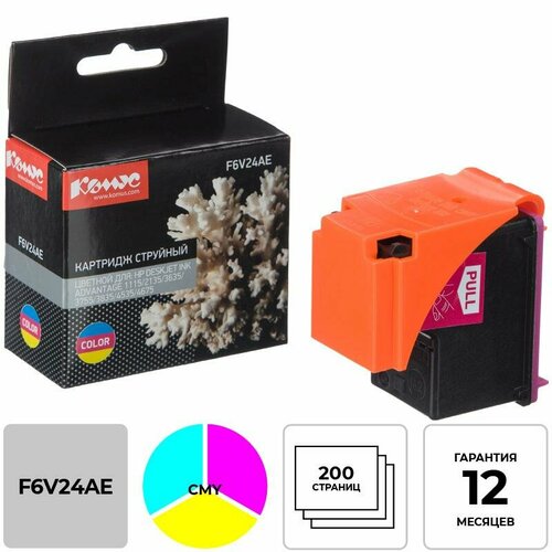 Картридж струйный Комус 652 F6V24AE CMY цв для DJ213536353835 1447₽