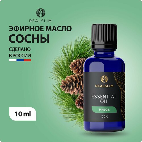 Натуральное эфирное масло Realslim 