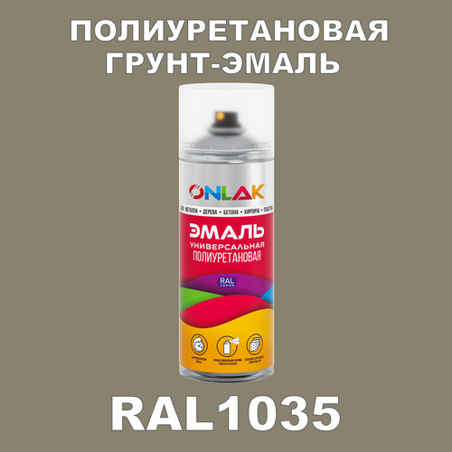 фото Износостойкая полиуретановая грунт-эмаль onlak в баллончике, быстросохнущая, полуматовая, для металла и защиты от ржавчины, дерева, бетона, кирпича, спрей 520 мл, ral1035