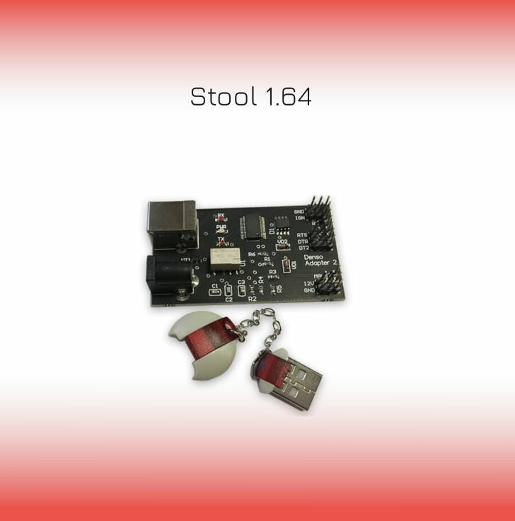 Программатор Stool 1.64