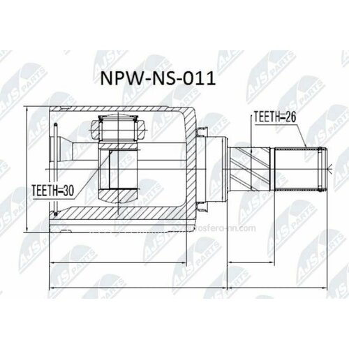 NTY NPWNS011 NPW-NS-011_ШРУС внутренний левый к-кт!\ Nissan Qashqai/Qashqai+2 1.6 07>