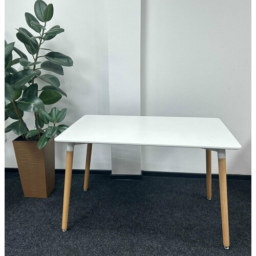 Стол обеденный/кухонный, 120х80х75см, МДФ, ножки из бука, белый