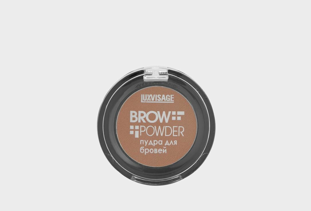 Тени для бровей LUXVISAGE Brow powder цвет: 2 Soft brown / 1.7 г