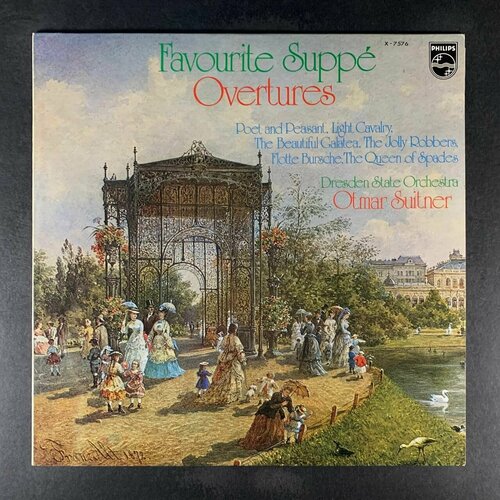 Franz von Suppe, Otmar Suitner, Dresden State Orchestra - Favourite Suppe Overtures (Виниловая пластинка)