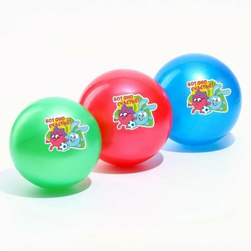 Мяч детский смешарики Вот оно счастье Крош и Ежик 16 см 50 гр 503₽