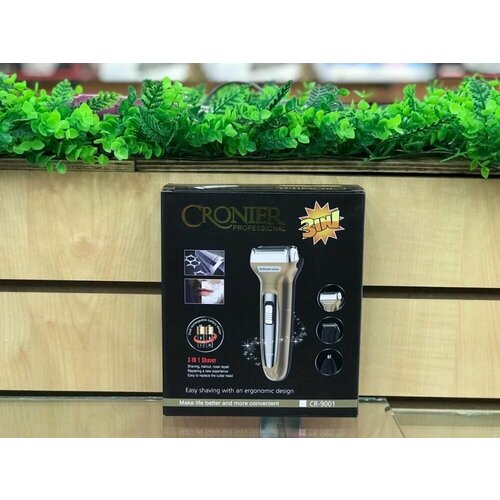 Профессиональный электрический триммер для стрижки волос Машинка для удаления волос из носа и ушей 204000₽