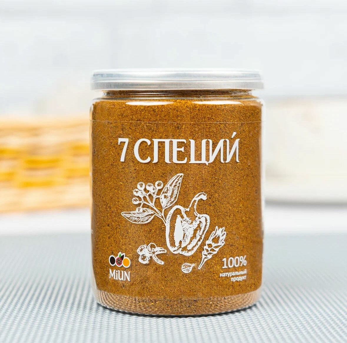 7 специй, арабская универсальная приправа, смесь специй для курицы мяса, 80 гр.