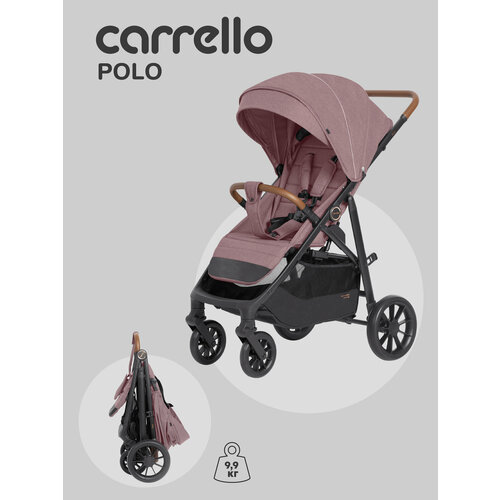 Прогулочная коляска Carrello Polo, розовая