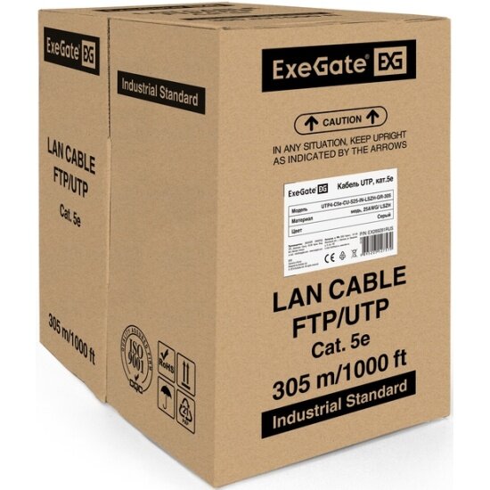 Кабель Exegate UTP4-C5e-CU-S25-IN-LSZH-GR-305-FLUKE UTP 4 пары кат.5e медь, 25AWG, FLUKE® test pass, LSZH, бухта 305м, серый