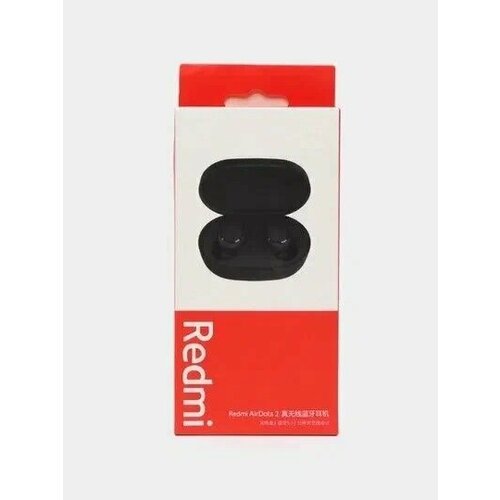 Беспроводные наушники AirDods 2 89900₽