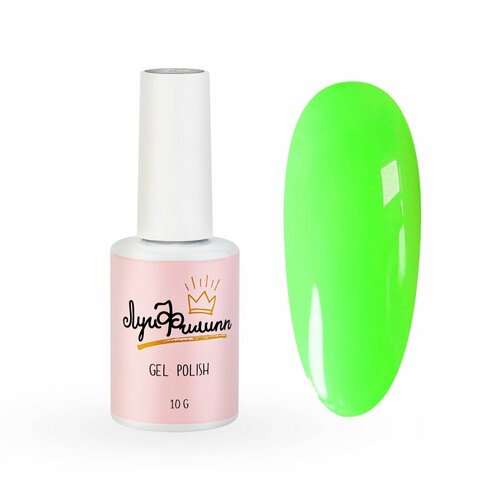 Гель-лак Луи Филипп Frutella 02 10 мл 591₽