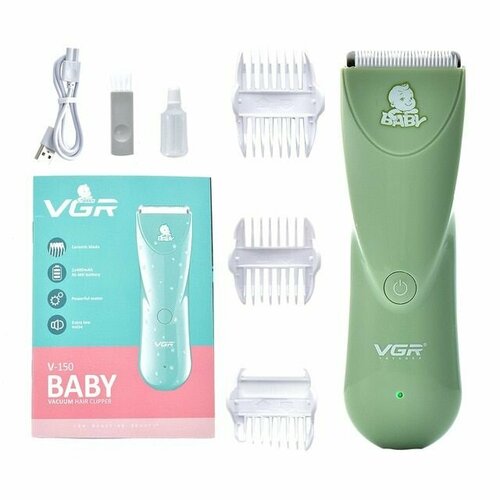 Детская машинка для стрижки волос Беспроводная VGR 150 триммер детский 127000₽