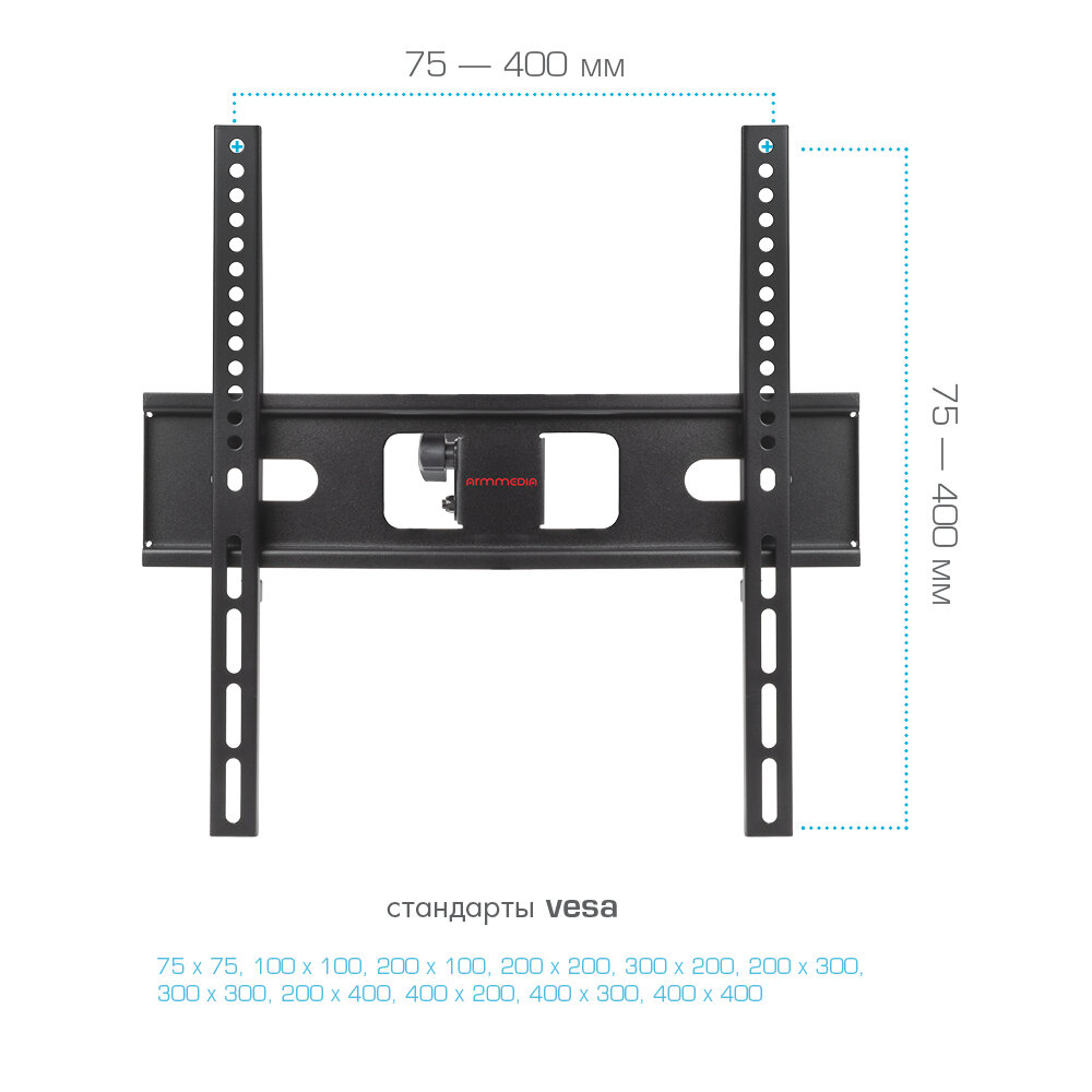 Arm media PT-15 BLACK Кронштейн для LED/LCD телевизоров