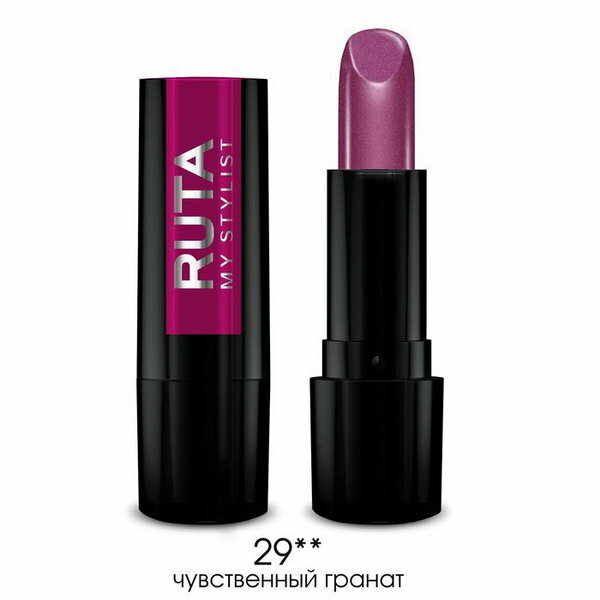 Губная помада Glamour Lipstick, тон 29, чувственный гранат