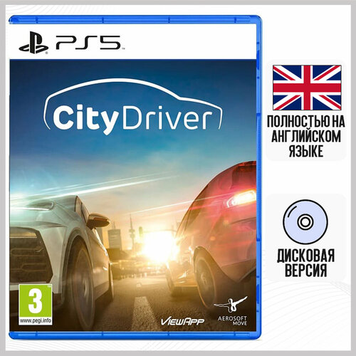 Игра CityDriver (PS5, английская версия) игра the diofield chronicle для ps5 английская версия