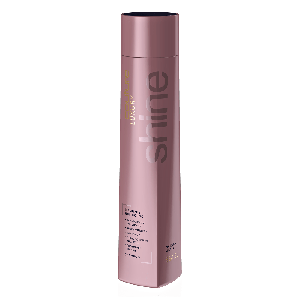 Estel Professional Шампунь для волос LUXURY SHINE ESTEL HAUTE COUTURE, 300 мл