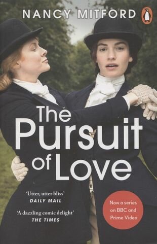 The Pursuit of Love (Nancy Mitford) - фото №1