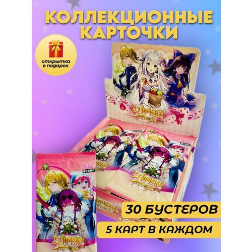 Коллекционные карточки аниме Goddess story NS-12 2023 новая коллекция карт богини история ns 10m05 промо пакеты усилитель tcg коробка бикини редкая аниме настольная игра настольные карты