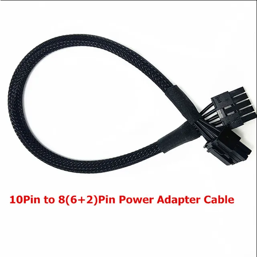 Кабель питания для HP DL380 GEN8 GEN9 10pin на 8pin 62 GPU 85000₽