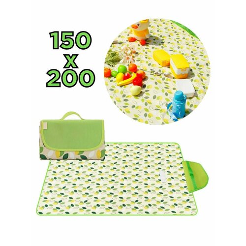 Коврик для пикника 600₽