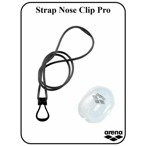 Зажим для носа Strap Nose Clip Pro зажимы для носа для плавания для взрослых зажимы для носа для плавания зажимы для носа для плавания зажимы для носа для взрослых