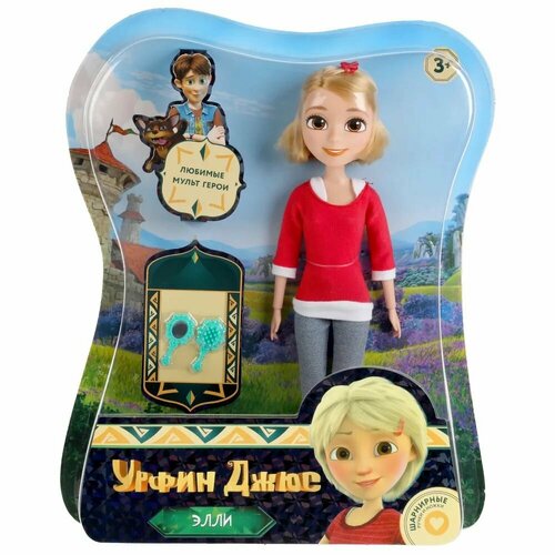 Кукла Элли Урфин Джюс с аксессуарами 1710₽