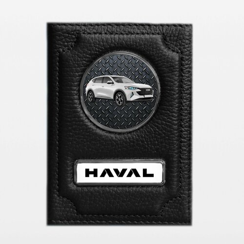 Обложка для автодокументов , черный дефлекторы боковых окон с хром молдингом для haval f7 хавал ф7 2018