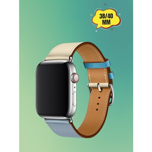Кожаный ремешок Apple Watch 38-40-41 мм
