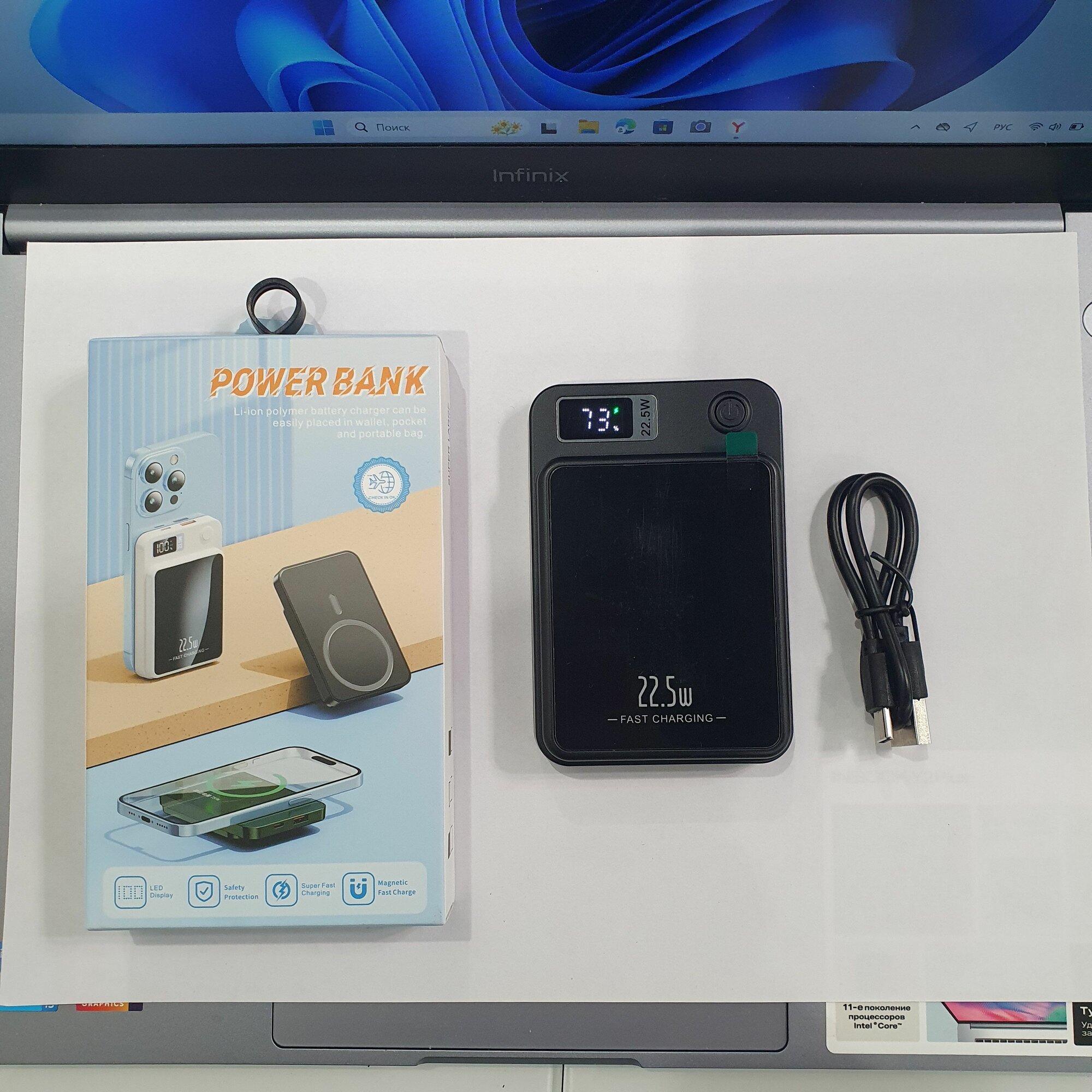 MagSafe Power bank/ Беспроводная зарядка для смартфона / Magnetic Wireless Charger Power Bank 20W 10000mAh чёрный