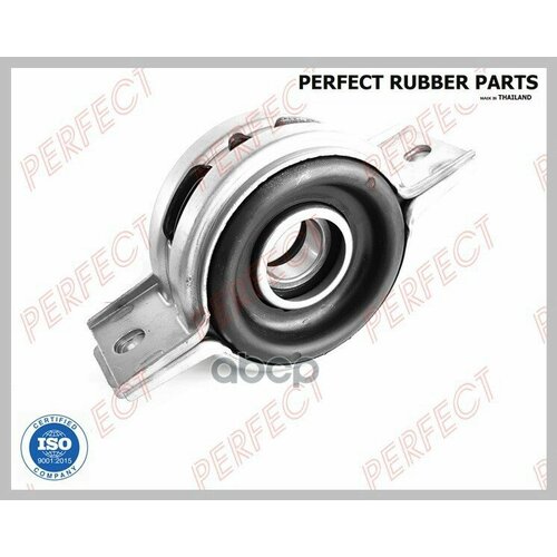 Подвесной Подшипник PERFECT арт MIT06K77B 4160₽
