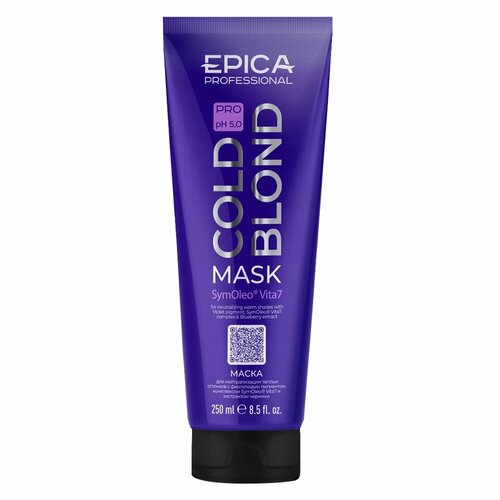 EPICA PROFESSIONAL Cold Blond Pro Маска для нейтрализации тёплых оттенков волос, 250 мл мусс для нейтрализации тёплых оттенков волос epica professional cold blond 250 мл