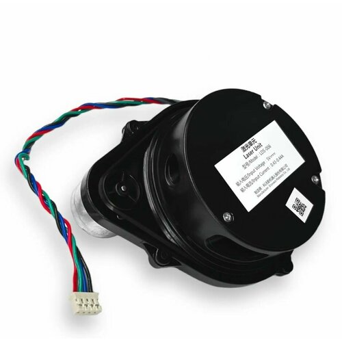Лазерный дальномер лидар Laser Unit LDS-006 для робота пылесоса Ecovacs Deebot Ozmo 900 DN5G 4690₽