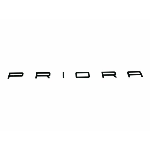 Орнамент PRIORA в стиле Porsche (черный)