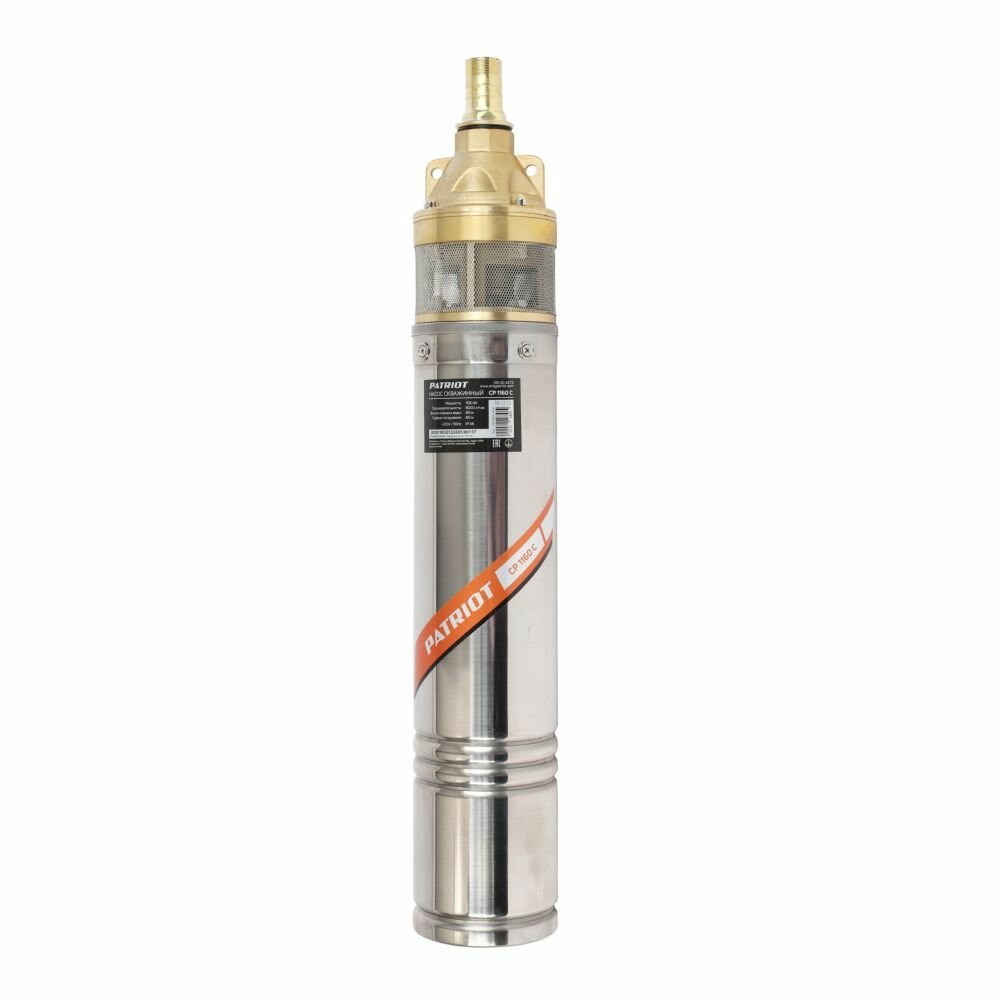 Насос скважинный центробежный 1.1 кВт Patriot CP 1160 C 315302473