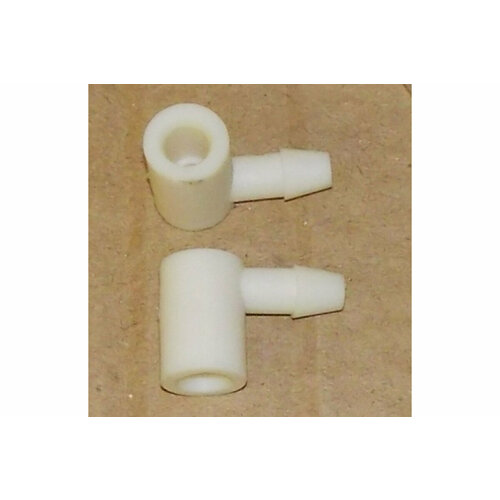 Трубка переходная угловая для насоса ULKA NN195 480₽