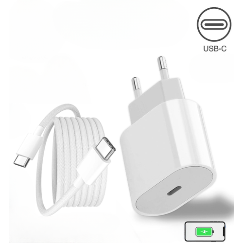 Быстрая зарядка 35W для iPhone 15 / 15 Plus / 15 Pro / 15 Pro Max / 16 / 16 Plus / 16 Pro / 16 Pro Max / iPad / AirPods