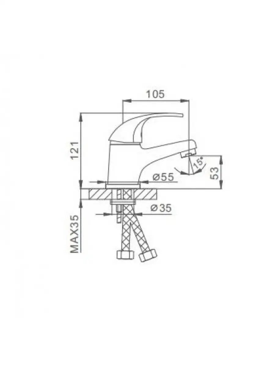 Смеситель для раковины Frap F1003, однорычажный, фиксированный излив, хром — фото 1