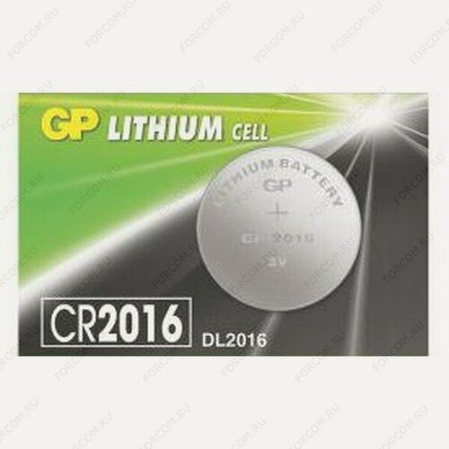 Изображение товара Батарейка GP Lithium GPCR2016-2CR5 CR2016 Отрывной блок 1 шт.